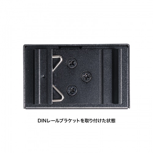 LAN-MCIN301SFPP / 産業用光メディアコンバータ