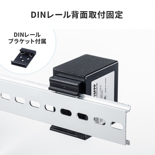 LAN-MCIN301SFPP / 産業用光メディアコンバータ