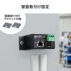 LAN-MCIN301SFPP / 産業用光メディアコンバータ
