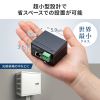 LAN-MCIN301SFPP / 産業用光メディアコンバータ