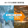 LAN-MCIN301SFPP / 産業用光メディアコンバータ