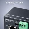 LAN-MCIN301SFPP / 産業用光メディアコンバータ