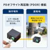 LAN-MCIN301SFPP / 産業用光メディアコンバータ
