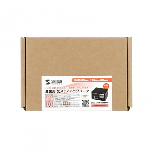 LAN-MCIN301SFPP / 産業用光メディアコンバータ