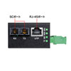 LAN-NFC241 / 産業用光メディアコンバータ