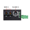LAN-NFC241 産業用光メディアコンバータ LAN-NFC241 / 産業用光メディアコンバータ