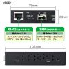 LAN-PSC212RFN 光メディアコンバータ LAN-PSC212RFN / 光メディアコンバータ