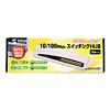 LAN-SWH16MDL スイッチングHUB (16ポート) LAN-SWH16MDL / スイッチングHUB (16ポート)