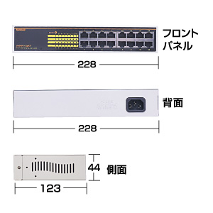 LAN-SWH16MPWR / スイッチングHUB (16ポート）