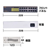 LAN-SWH16MPWR スイッチングHUB (16ポート) LAN-SWH16MPWR / スイッチングHUB (16ポート)