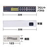 LAN-SWH16MPWR / スイッチングHUB (16ポート）