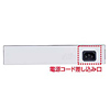 LAN-SWH16MPW スイッチングHUB (16ポート) LAN-SWH16MPW / スイッチングHUB (16ポート)