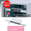 LAN-SWH16MPW スイッチングHUB (16ポート) LAN-SWH16MPW / スイッチングHUB (16ポート)