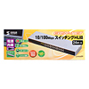 LAN-SWH24MPWR スイッチングHUB (24ポート) LAN-SWH24MPWR / スイッチングHUB (24ポート)