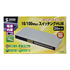 LAN-SWH24MPW / スイッチングHUB（24ポート）