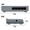 LAN-SWH5ALC / スイッチングHUB (5ポート)