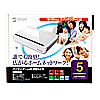 LAN-SWH5ALC / スイッチングHUB (5ポート)