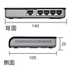 LAN-SWH5APBK / スイッチングHUB（5ポート・ブラック）