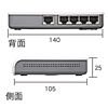 LAN-SWH5APW スイッチングHUB(5ポート・ホワイト) LAN-SWH5APW / スイッチングHUB(5ポート・ホワイト)