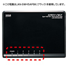 LAN-SWH5APW スイッチングHUB(5ポート・ホワイト) LAN-SWH5APW / スイッチングHUB(5ポート・ホワイト)