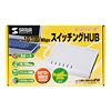LAN-SWH5APW スイッチングHUB(5ポート・ホワイト) LAN-SWH5APW / スイッチングHUB(5ポート・ホワイト)