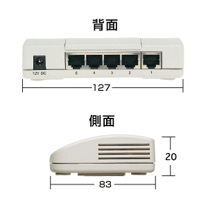 LAN-SWH5MDL2 / スイッチングHUB（5ポート）