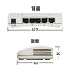 LAN-SWH5MDL2 スイッチングHUB(5ポート) LAN-SWH5MDL2 / スイッチングHUB(5ポート)