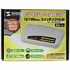 LAN-SWH5MD スイッチングHUB (5ポート) LAN-SWH5MD / スイッチングHUB (5ポート)