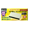 LAN-SWH5MPWS スイッチングHUB (5ポート) LAN-SWH5MPWS / スイッチングHUB (5ポート)