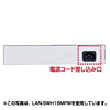 LAN-SWH5MPW スイッチングHUB (5ポート) LAN-SWH5MPW / スイッチングHUB (5ポート)