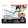 LAN-SWH8ALC スイッチングHUB (8ポート) LAN-SWH8ALC / スイッチングHUB (8ポート)
