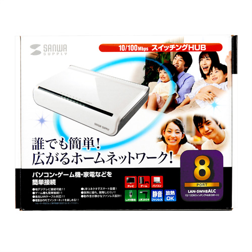 パッケージ