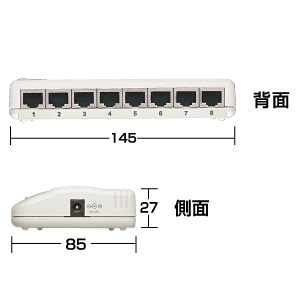 LAN-SWH8MDAR / スイッチングHUB (8ポート）