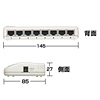 LAN-SWH8MDAR スイッチングHUB (8ポート) LAN-SWH8MDAR / スイッチングHUB (8ポート)