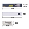 LAN-SWH8MPWR スイッチングHUB (8ポート) LAN-SWH8MPWR / スイッチングHUB (8ポート)