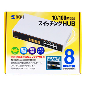パッケージ