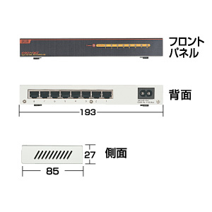 LAN-SWH8MPWS / スイッチングHUB (8ポート）