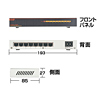 LAN-SWH8MPWS / スイッチングHUB (8ポート）