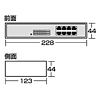 LAN-SWH8MPW スイッチングHUB (8ポート) LAN-SWH8MPW / スイッチングHUB (8ポート)