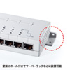 LAN-SWH8MTAPN / タップ型スイッチングHUB（8ポート）