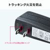 LAN-SWHP501BK / スイッチングハブ(5ポート・マグネット付き）