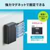 LAN-SWHP501BK スイッチングハブ(5ポート・マグネット付き) LAN-SWHP501BK / スイッチングハブ(5ポート・マグネット付き)
