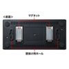 LAN-SWHP801BK スイッチングハブ(8ポート・マグネット付き) LAN-SWHP801BK / スイッチングハブ(8ポート・マグネット付き)
