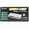 LAN-SWHUB8 スイッチングHUB (8ポート) LAN-SWHUB8 / スイッチングHUB (8ポート)
