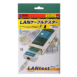 LAN-T256652N