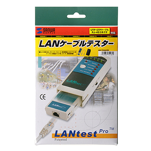 LAN-T256652N / LANケーブルテスター