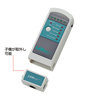 LAN-T256652 LANケーブルテスター LAN-T256652 / LANケーブルテスター
