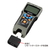 LAN-TCT2690PRO LANケーブルテスター LAN-TCT2690PRO / LANケーブルテスター
