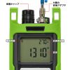 LAN-TCT5670MS 光ファイバテスター(ライトソース) LAN-TCT5670MS / 光ファイバテスター(ライトソース)