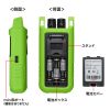 LAN-TCT5670MS 光ファイバテスター(ライトソース) LAN-TCT5670MS / 光ファイバテスター(ライトソース)